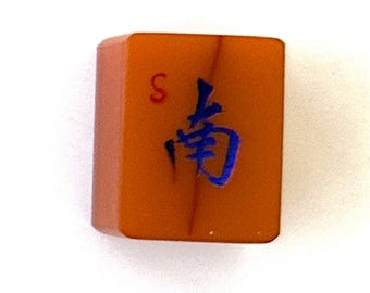 Vintage Bakelite Mahjong Tile, N Wind Game Tile for Assemblage Art, Crafts, Jewelry