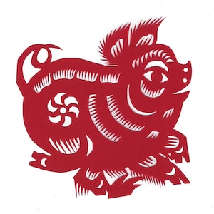 Chinesischer Yuxian Scherenschnitt, Schwein Sternzeichen zum Einrahmen oder für Paper Arts PSS 4037