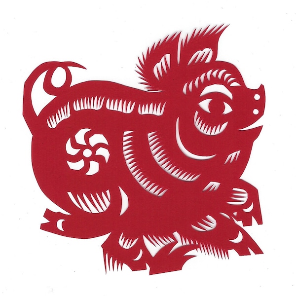 Chinese Yuxian Paper Cut, Pig Zodiac Sign to Frame or for Paper Arts PSS 4037