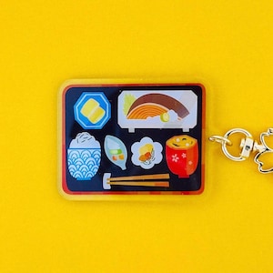 Japanese Meal Keychain, Japanese food Keychain- Kaiseki Acrylic Keychain – Asian Food Tray Charm with Rice, Salmon, and Miso Soup