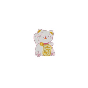 Cute Japanese Maneki Neko Lucky Cat Cross Stitch Chart Pattern PDF