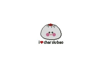 I Heart Char Siu Bao Cross Stitch Chart Pattern PDF