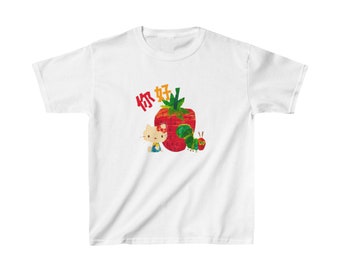 Camiseta estética para bebê Hello KITTY