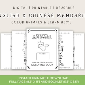 May include: A stack of printable coloring books with the text "ENGLISH & CHINESE MANDARIN COLOR ANIMALS & LEARN ABC'S". The cover features a cartoon cat and the words "ANIMAL" and "MY ABC'S IN CHINESE-MANDARIN COLORING BOOK". The books are 8.5" x 11" and 5.5" x 8.5".