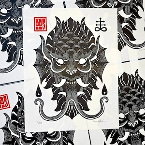 Blood Demon Linocut print in black, demon art, tattoo art, wall art, home decor, fine art linocut, gift