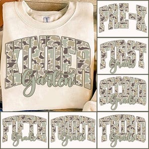 Retro Back to School Boys Old Camo PNG Bundle, Kindergarten Png, First Day PNG, Pre-K to Third Grade Png, School Boy Sublimation, Boy Camo