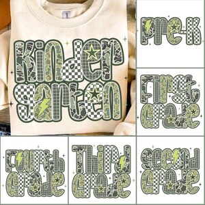 Retro Back to School Boys Old Camo PNG Bundle, Kindergarten Png, First Day PNG, Pre-K to Third Grade Png, School Boy Sublimation, Boy Camo