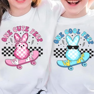 クールなピープ PNG、かわいいピープ、男の子と女の子のイースター、子供のイースター PNG、イースターバニー PNG、ピープ PNG、ハッピーイースター PNG、イースター PNG シャツ