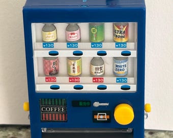 ミニ販売機 ミニチュア自動販売機 - お好みのタイプ - Etsy 日本