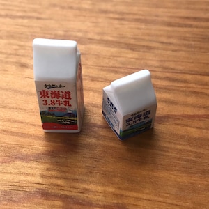 Dollhouse Miniature Milk - 2 pieces