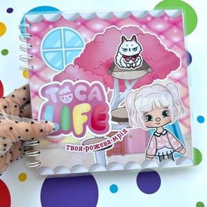 Busybook Toca Boca Life Pink Dream,Puppen,Toca Boca,Papierhaus, Busy Book, Geschenk für Mädchen, Montessori, Geburtstagsgeschenk, Geschenke für Tochter, Klettbuch