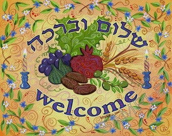 Welcome Shalom Seven Species Print Wall Art Decor Judaica