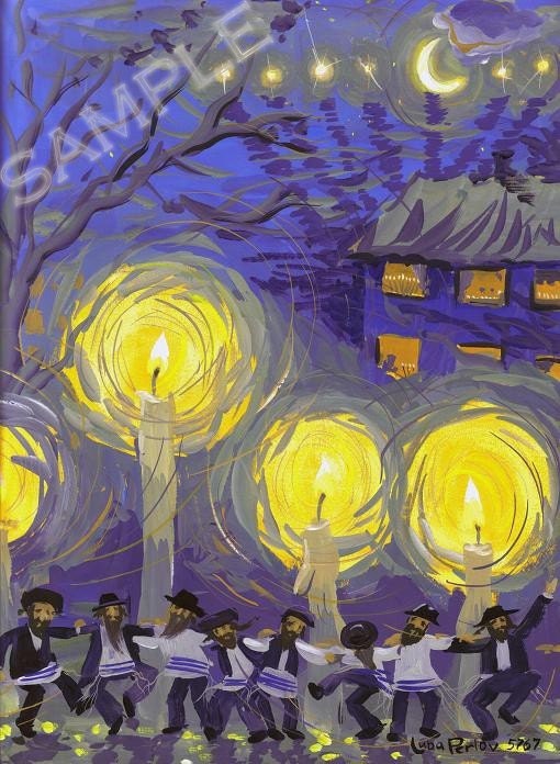 Hanukkah Dance Print Wall Art Decor Judaica Menorah Etsy