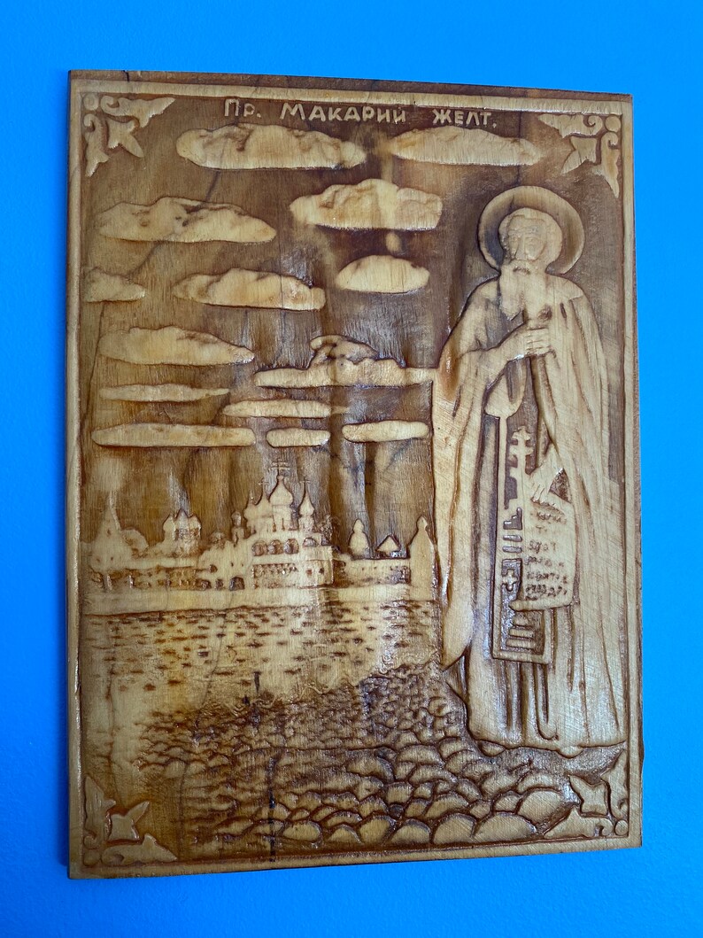 St. Macarius Icon Saint Macarius of Unzha Woodcarved Orthodox Icon - 10.5” X 7.75” - Etsy