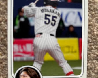 Munetaka Murakami 2025 Short Print 50 Custom Rookie Karte Japanischer Home Run König