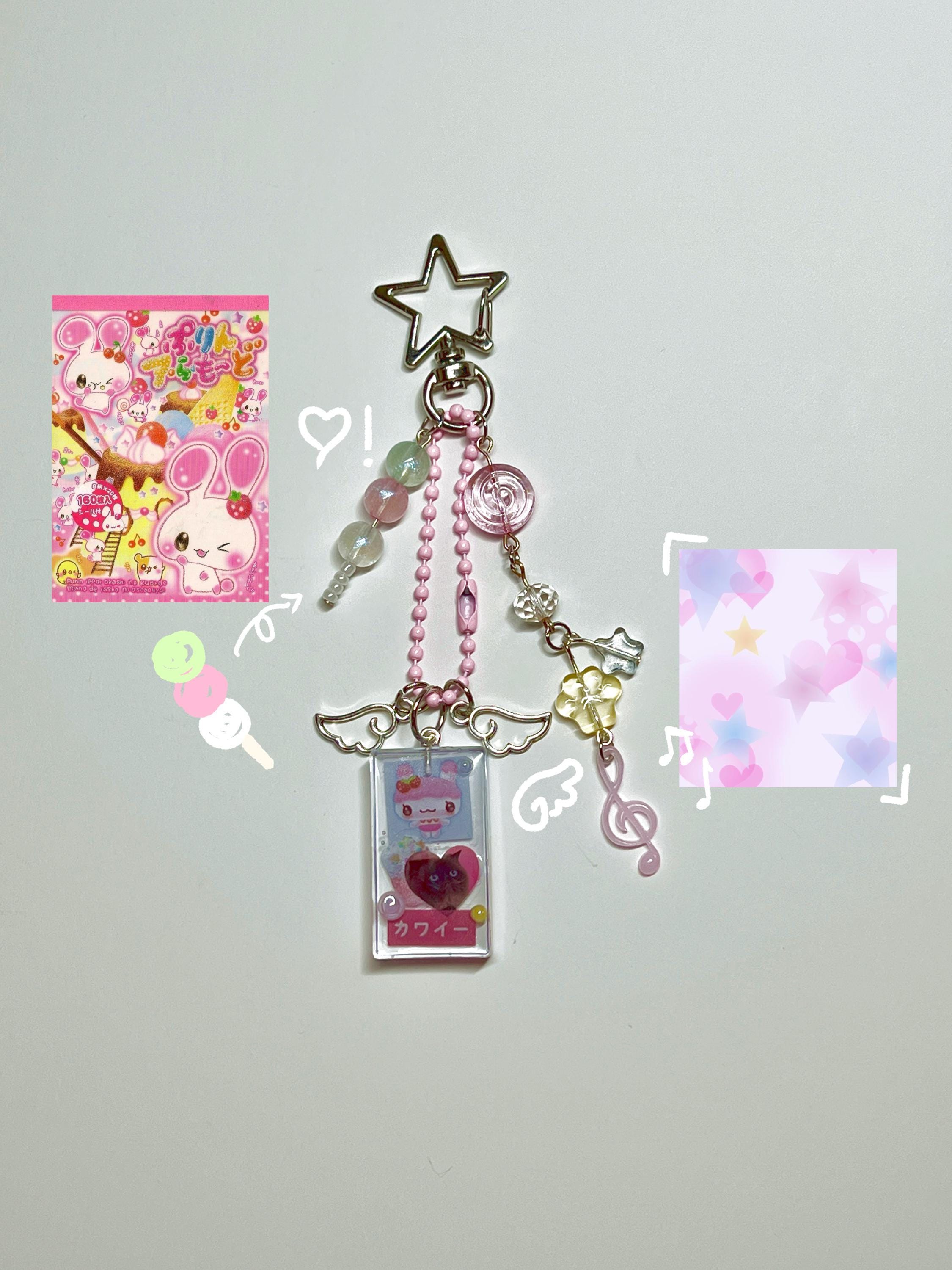 Kawaii Heisei Retro Theme Keychain, Bag Charm, Belt Charm 