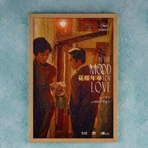 In the Mood for Love Wong Kar wai Movie Poster Wall Art Decor Rome Decor Film Poster Collectibles Birthday Gifts