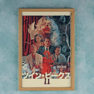 ツイン・ピークス ファイアー・ウォーク・ウィズ・ミー 映画ポスター ウォールアート 装飾 ローマ インテリア 映画ポスター コレクターズアイテム 誕生日プレゼント
