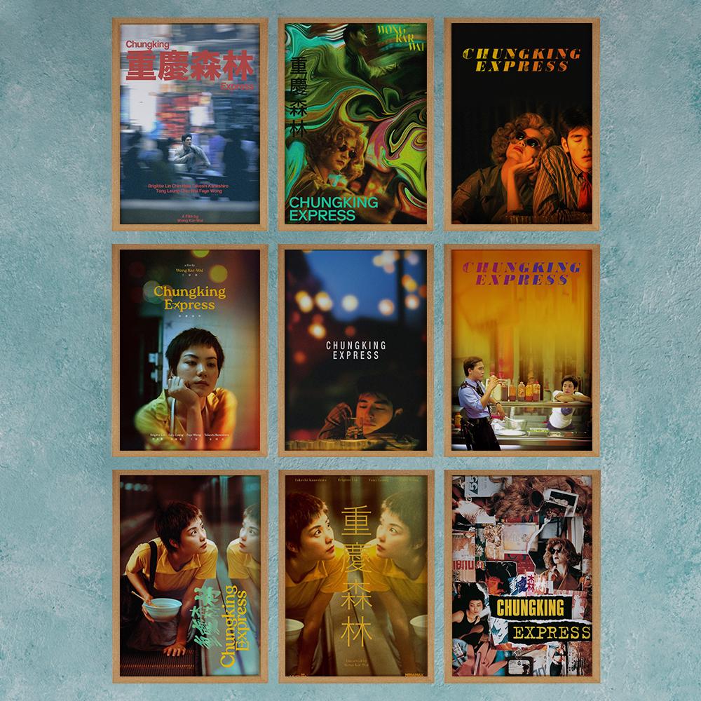 恋する惑星映画ポスター ウォールアート装飾 部屋の装飾 映画ポスター