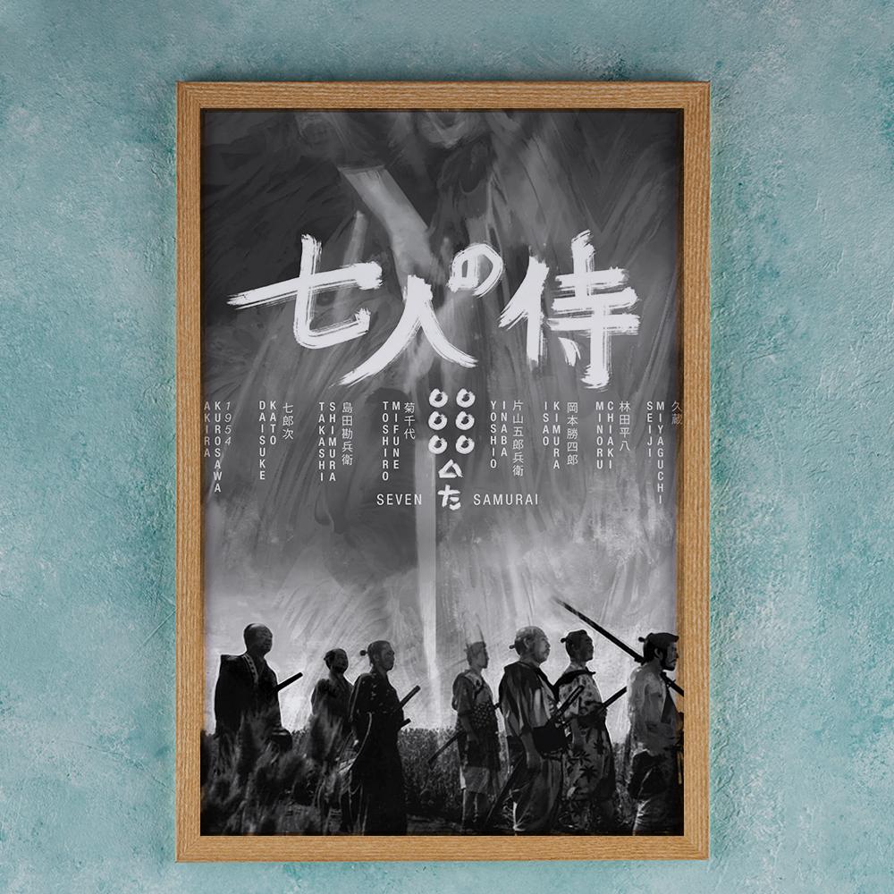 Seven samurai poster - Etsy 日本