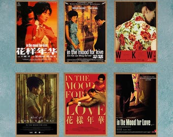 In the Mood for Love KAR WAI WONG Movie Poster Wall Art Decor Rome Decor Film Poster Collectibles Birthday Gifts