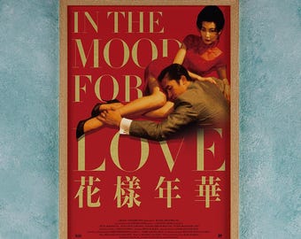 In the Mood for Love 2000 Movie Poster Wall Art Decor Room Decor Film Poster Collectibles Birthday Gifts