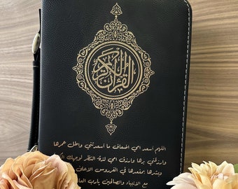 Gepersonaliseerde koranomslag: gegraveerd kunstleer, islamitisch cadeau