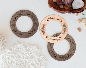 Bismillah Serviettenringe: Laser Gravierte Holz Serviettenringe