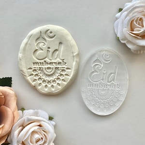 Eid Mubarak Cookie Stamp: Acrylic Fondant Press