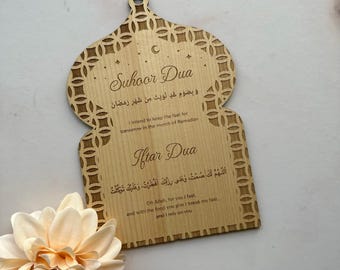 Iftar & Suhoor Dua Schild aus Holz mit Gravur