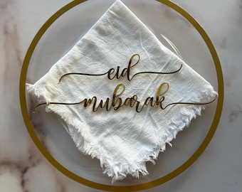 Eid Mubarak Platzhalter: Elegante Tischdekoration, 4er Set