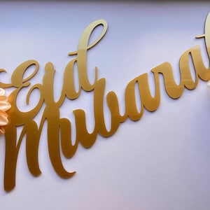 Eid Mubarak Backdrop Sign, Ramadan Kareem, Ramadan Mubarak, Acrylic Backdrop, Iftar Party Sign, Eid Party Sign, Eid Decorations, Ramadan