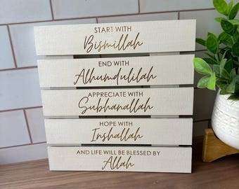 Start with Bismillah Wooden Trivet, Islamic Decor, Wooden Engraved Sign, Ramadan Decoration, Islamic Decor Kids Room, End with Alhumdulilah