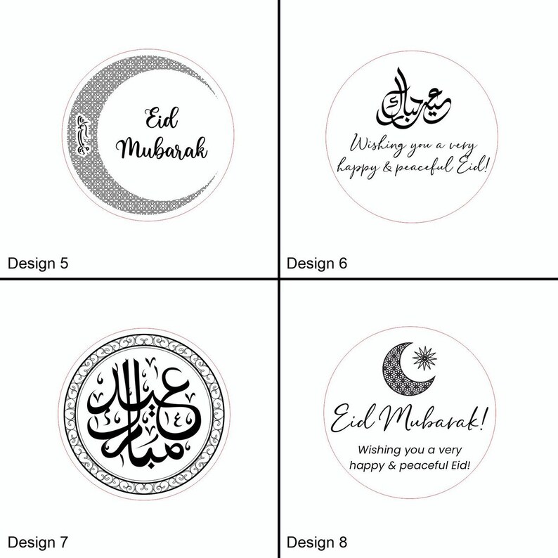 ramadan mubarak embosser