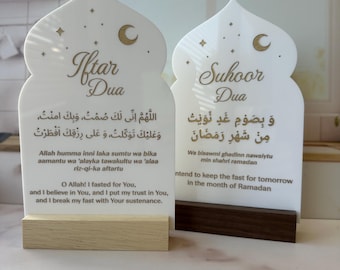 Doppelseitig graviertes Iftar und Suhoor Dua Zeichen: Ramadan Dekoration