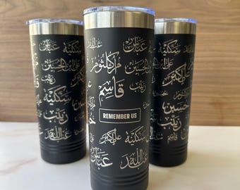 Ashura-beker: imam Hussain-inscriptie, roestvrijstalen reismok