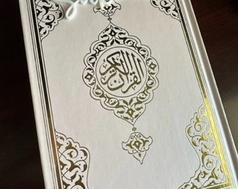 Gepersonaliseerde korannaamtag: aangepast islamitisch cadeau