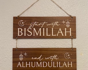 Bismillah Alhumdulilah Wood Hanging Sign: Ramadan Islamic Decor