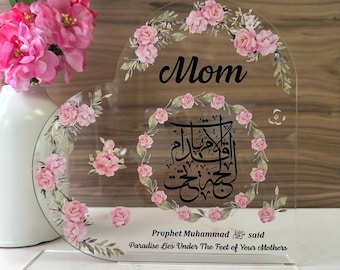 Personalized Islamic Mom Heart Plaque: Acrylic Floral Muslim Gift