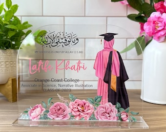 Islamic Graduation Gift, Islamic Gift for Her, Class of 2024, Graduation Gift for Her, Muslim Graduation Acrylic Plaque Block, Daughter Grad