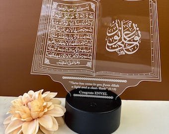 Custom Quran Verse LED Lamp: Islamic Home Decor, Ramadan Gift