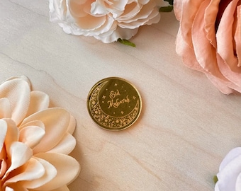 Eid Cupcake Anhänger: Festliche Dessert Topper, Eid Party Dekor