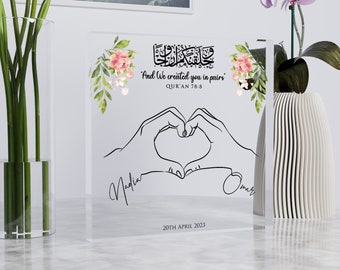 We Created You In Pairs Acrylic Plaque, Islamic Wedding Gift Plaque, Muslim Couple Present, Engagement Gift, Anniversary, Islamic Marriage