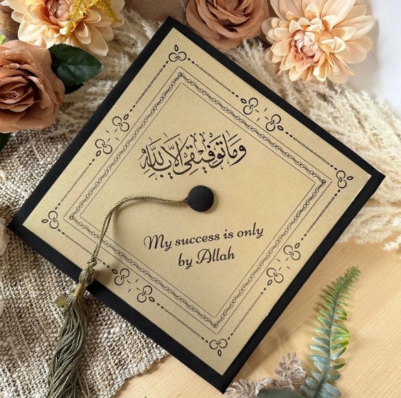 Custom Grad Cap Covers, Graduation Cap Decor, My success is only by Allah, Muslim Graduate, Grad topper, Graduation Cap Covers, Grad Gift
