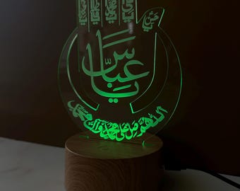 Ya Abbas LED-Licht: Shia Islamische Tischlampe, Arabische Kalligraphie
