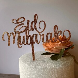 Eid Mubarak Cake Topper | Cake Topper Eid | Dessert Topper for Eid | Eid Decorations | Eid Party | Eid Topper | Dessert Topper | Eid Decor