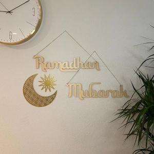 Ramadan Wall Art Decoration | Acrylic Wall Art Decor for Ramadan | Wall Art Decor | Ramadan Mubarak Decor | Islamic Wall Art Decor