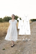 Chloe Dress & Top PDF sewing pattern | EU34-54 |\u00a0Beginner-friendly |\u00a0Twelve different style views | Hacks | Tutorial available product logo
