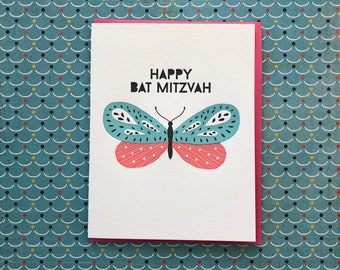 Bat Mitzvah Butterfly Letterpress Card