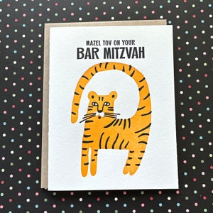 Bar Mitzvah Tiger Letterpress Karte Mazel Tov Bild 1